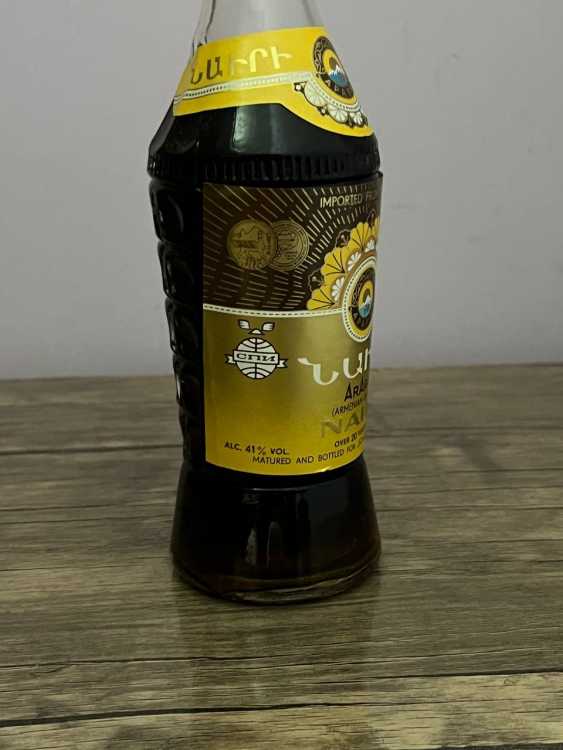 Армянский "Наири 20 лет" 80-е года. 0.5 л. СССР. Экспортный. 