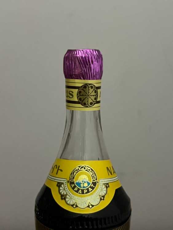 Армянский "Наири 20 лет" 80-е года. 0.5 л. СССР. Экспортный. 