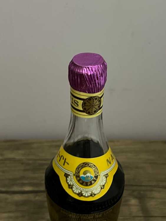 Армянский "Наири 20 лет" 80-е года. 0.5 л. СССР. Экспортный. 