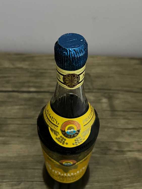 Армянский "Праздничный 15 лет" 80-е года. 0,5 л. СССР. 