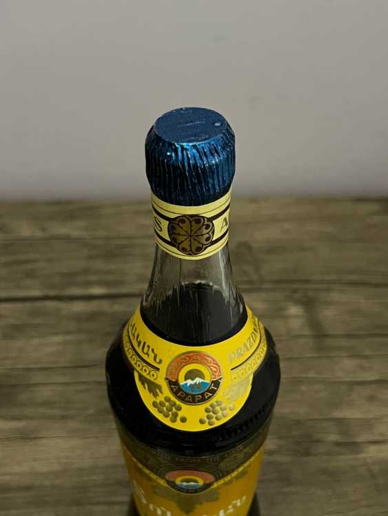 Армянский "Праздничный 15 лет" 80-е года. 0,5 л. СССР. 