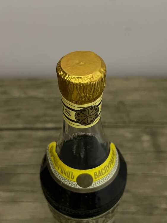 Армянский "Васпуракан 18 лет" 0,5 л. 1991-92 год. Переходной. 5.