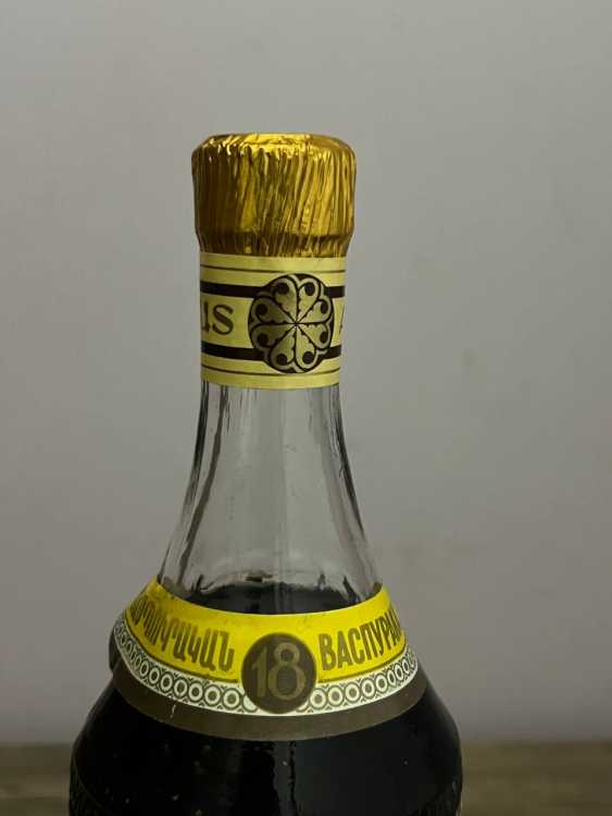 Армянский "Васпуракан 18 лет" 0,5 л. 1991-92 год. Переходной. 5.