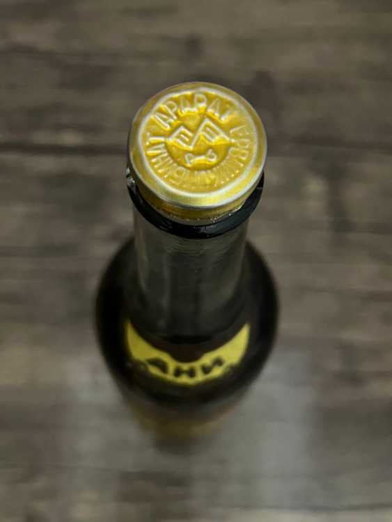 Армянский "Ани 5-6 лет" 1984 года. 0,5 л. СССР.  