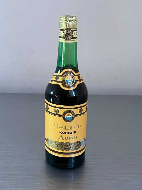 Армянский "Двин 10 лет" 1978 года. 0,5 л. СССР. Редкий. 