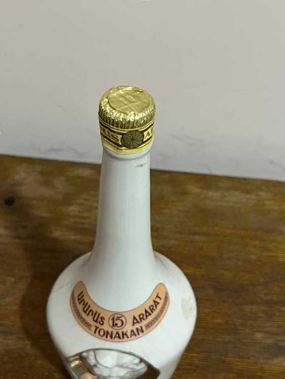 Армянский "Праздничный 15 лет" 80-е года. Фарфор 0.7 л.  СССР. 