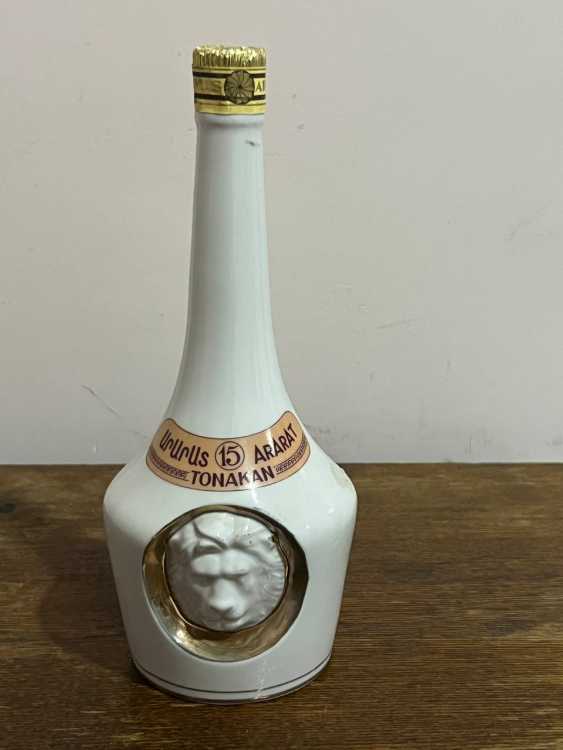 Армянский "Праздничный 15 лет" 80-е года. Фарфор 0.7 л.  СССР. 