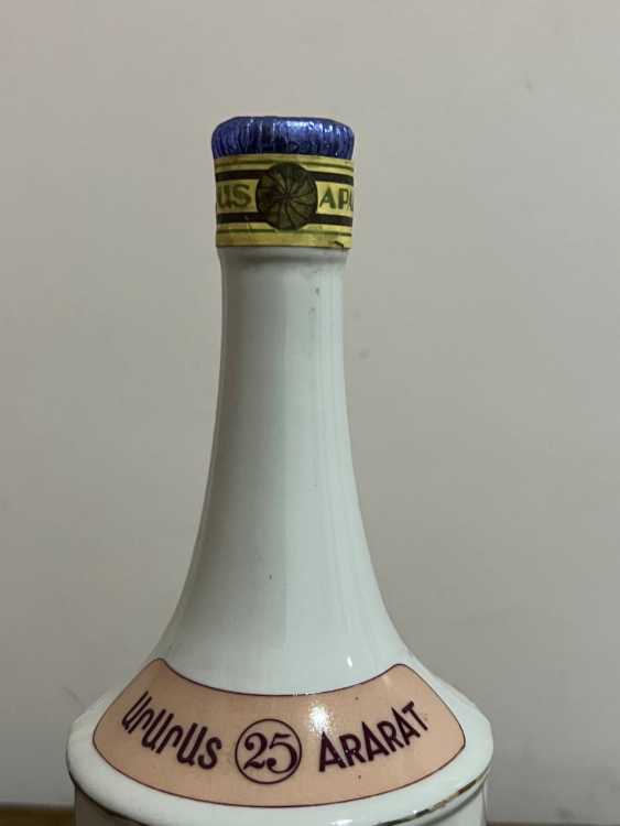 Армянский "Эребуни 25 лет" 0,7 литра. 80-е. СССР. 1902-1992. Финь-Шампань. Редкий.