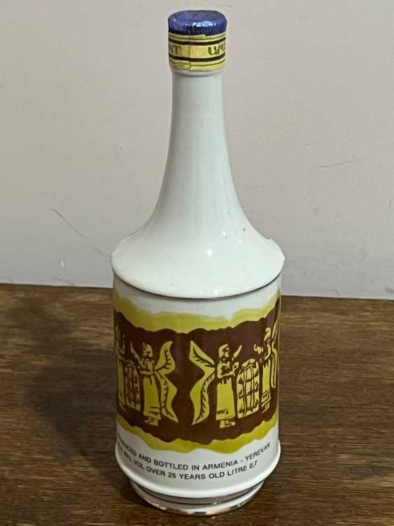 Армянский "Эребуни 25 лет" 0,7 литра. 80-е. СССР. 1902-1992. Финь-Шампань. Редкий.