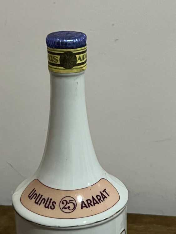 Армянский "Эребуни 25 лет" 0,7 литра. 80-е. СССР. 1902-1992. Финь-Шампань. Редкий.