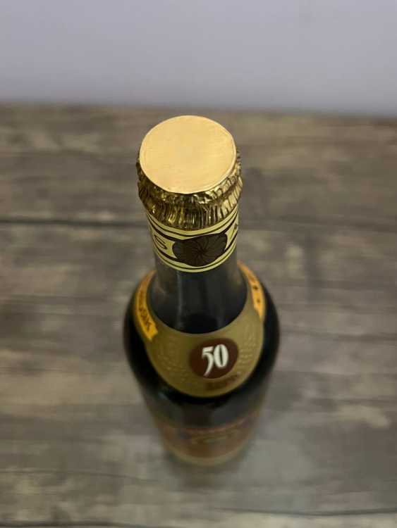 Армянский "50 лет" 0,5 л. СССР. КОЛЛЕКЦИОННЫЙ. 