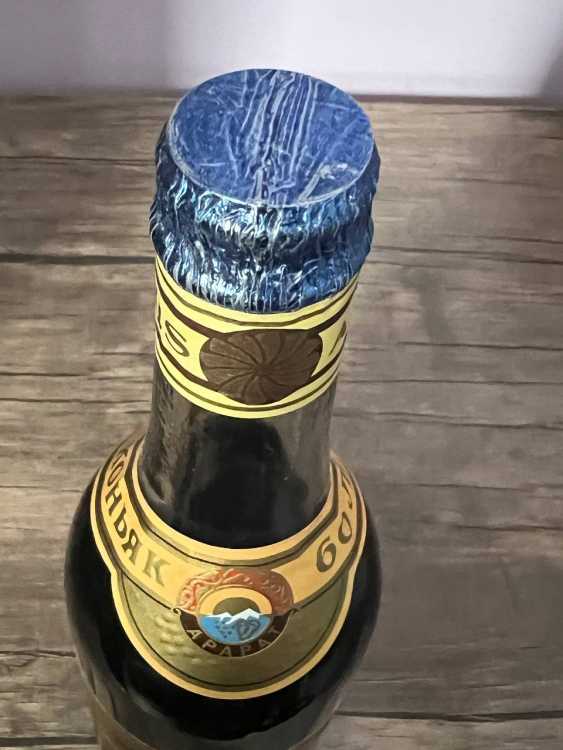 Армянский "60 лет" 0,5 л. 70-е. СССР. КОЛЛЕКЦИОННЫЙ. 