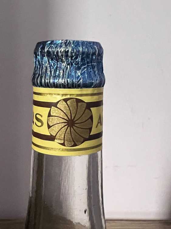 Армянский "60 лет" 0,5 л. 70-е. СССР. КОЛЛЕКЦИОННЫЙ. 