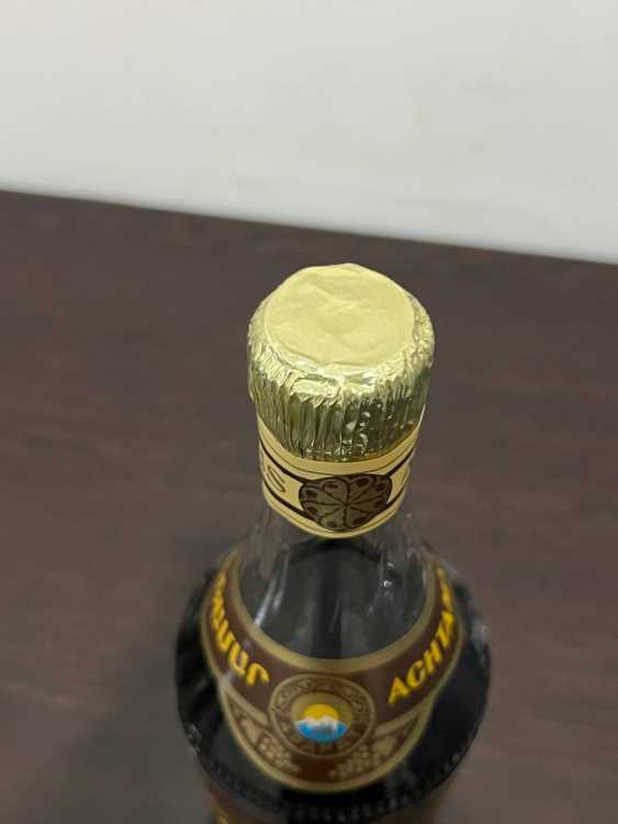 Армянский "Ахтамар 10 лет" 80-е. 0,5 л. Экспортный. СССР.