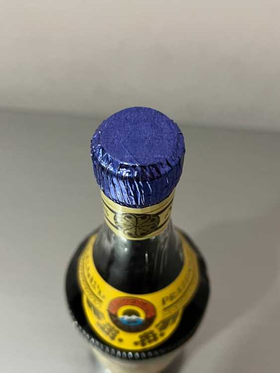 Армянский "Праздничный 15 лет" 0,5 л. 80-е. Экспортный. СССР. 