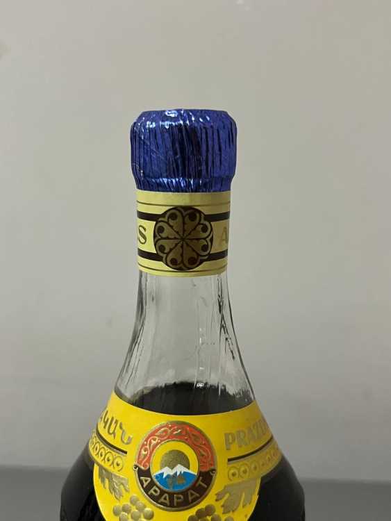 Армянский "Праздничный 15 лет" 0,5 л. 80-е. Экспортный. СССР. 