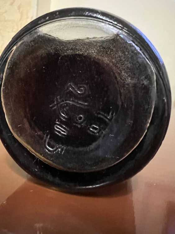 Армянский "40 лет" 1976 года. 0,5 л. СССР. Редкий. 