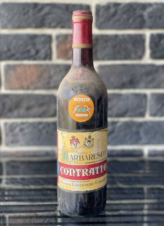 Вино Barbaresco Contratto 1971 года урожая 
