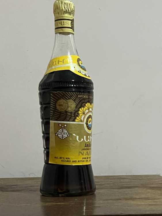 Армянский "Наири 20 лет" 0,5 л. 80-е. Экспортный. СССР.  1