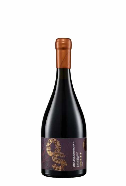 Вино «Rara Neagra» Orasul Subteran, Cricova. 0,75