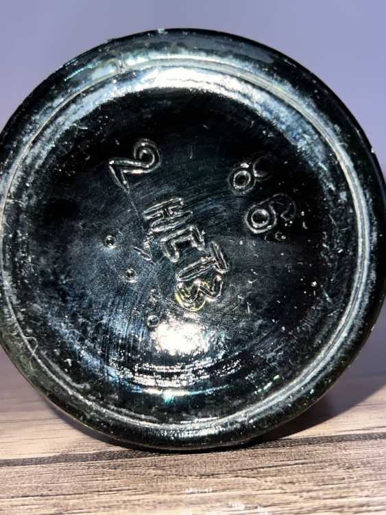 Армянский "Арарат 5 звезд" 1986 года. Экспортный. 0,5 л. СССР.