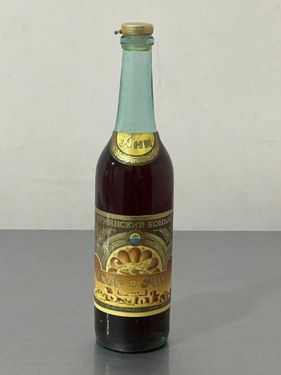 Армянский "Ани 5-6 лет" 1986 года. 0,5 л. СССР. 