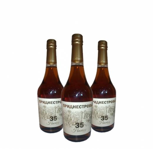 Коньяк «Нистру» 8 лет, 35 Приднестровье, КВИНТ. Конус 0,5