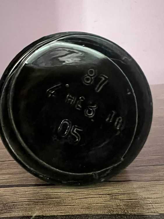 Армянский "Арарат 5 звезд" 1987 года. Экспорт. 0,5 л. СССР.