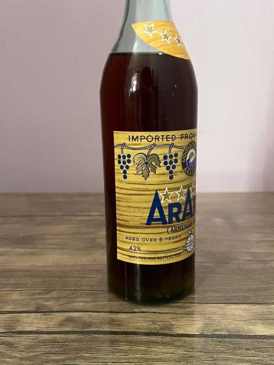 Армянский "Арарат 5 звезд" 1987 года. Экспорт. 0,5 л. СССР.