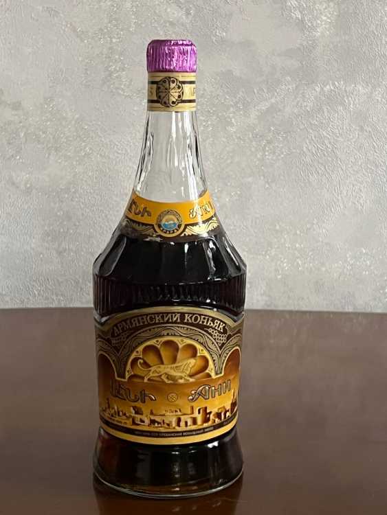 Армянский "Ани 5-6 лет" 80-е года. 0,75 л. СССР.