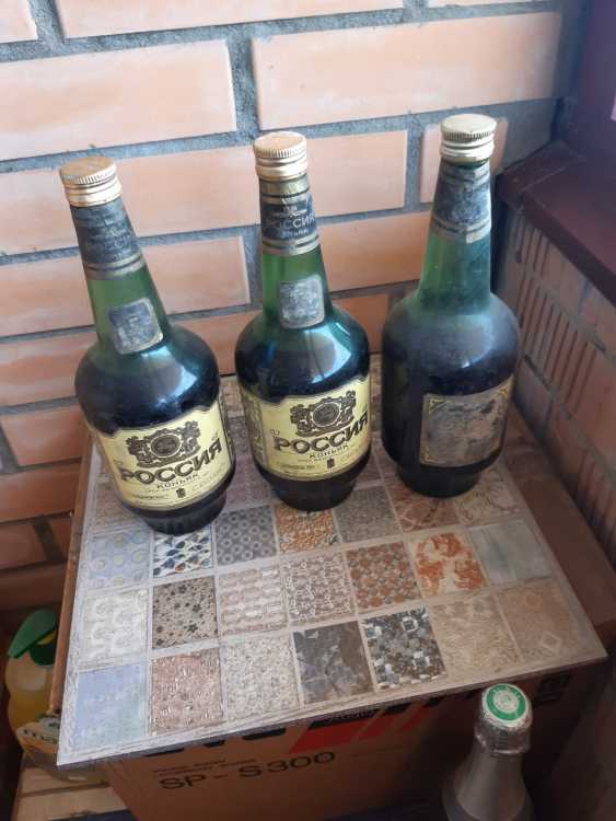 Коньяк "Россия" 80-е года. 0,75 л
