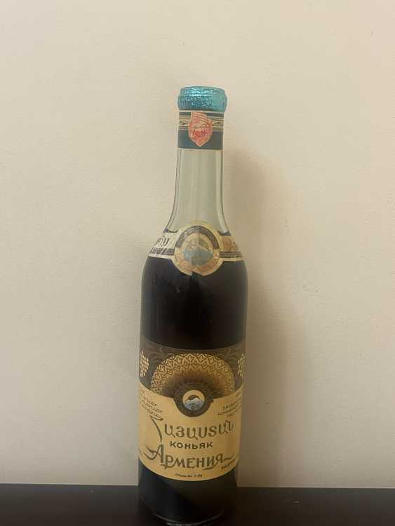Армянский "Армения 10 лет" 16.04.1968 года. 0,5 л. СССР. Редкий. 