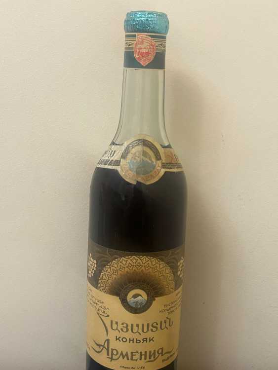 Армянский "Армения 10 лет" 16.04.1968 года. 0,5 л. СССР. Редкий. 