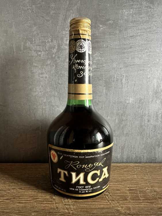 Украинский "Тиса 6 лет" 1990 года. 0,5 л. СССР.
