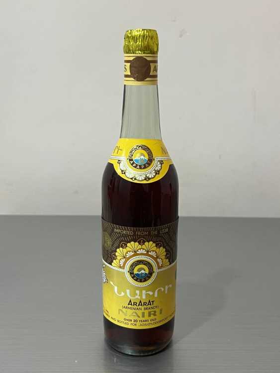 Армянский коньяк "Наири 20 лет" 1990 года. 0,5 литра. СССР