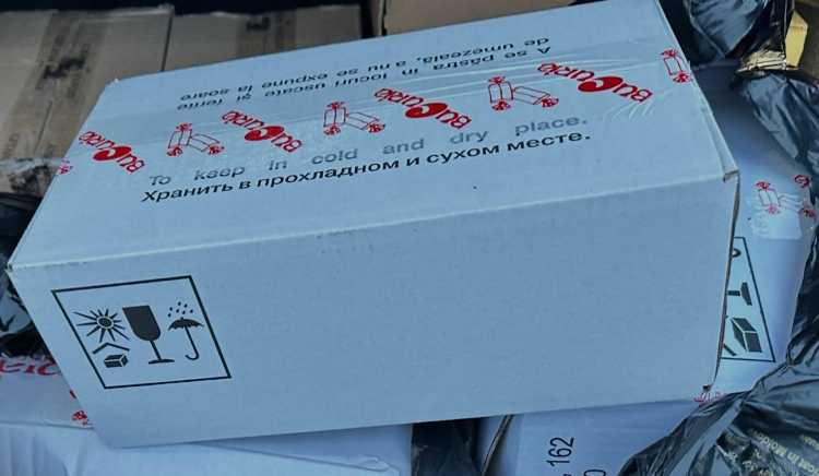 Конфеты "До-ре-ми" на развес упаковка 2,5 кг. 