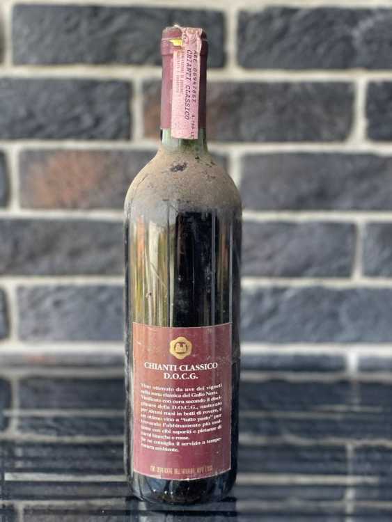  Вино Rocca delle Macie Chianti Classico 1995 года урожая 