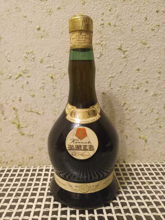 Коньяк Киев 1974 года розлива 0,5 литра
