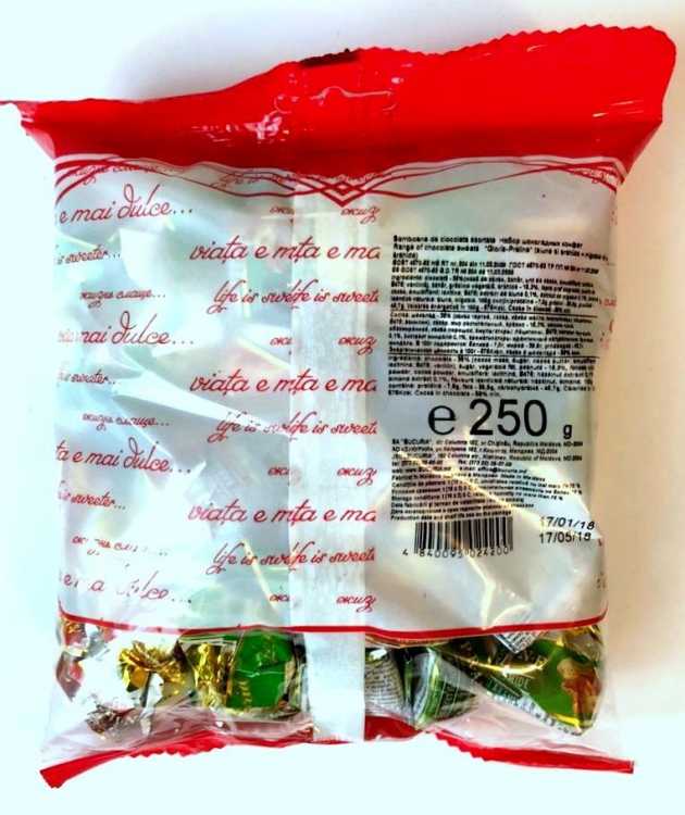 Ассорти "Глория Пралине" с лесным орехом, миндалем  и арахисом, 250 г.