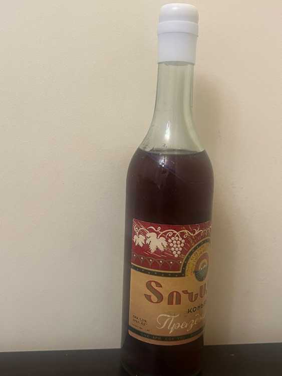 Армянский "Праздничный 15 лет" 0,5 л. СССР. 70-е. Редкий. Московский. 