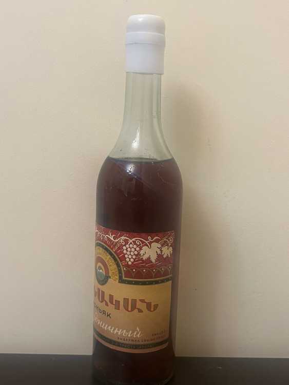 Армянский "Праздничный 15 лет" 0,5 л. СССР. 70-е. Редкий. Московский. 
