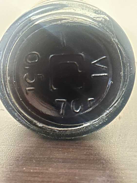 Армянский "Праздничный 15 лет" 0,5 л. СССР. 70-е. Редкий. Московский. 