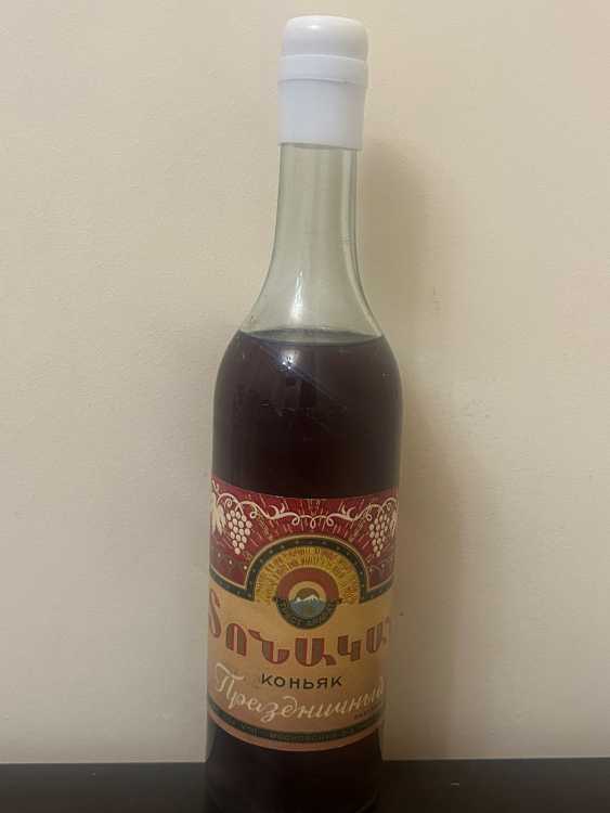 Армянский "Праздничный 15 лет" 0,5 л. СССР. 70-е. Редкий. Московский. 