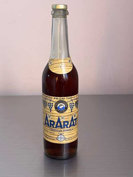 Армянский "Арарат 3 года" 1985 года. 0,5 л. СССР. Экспортный. 