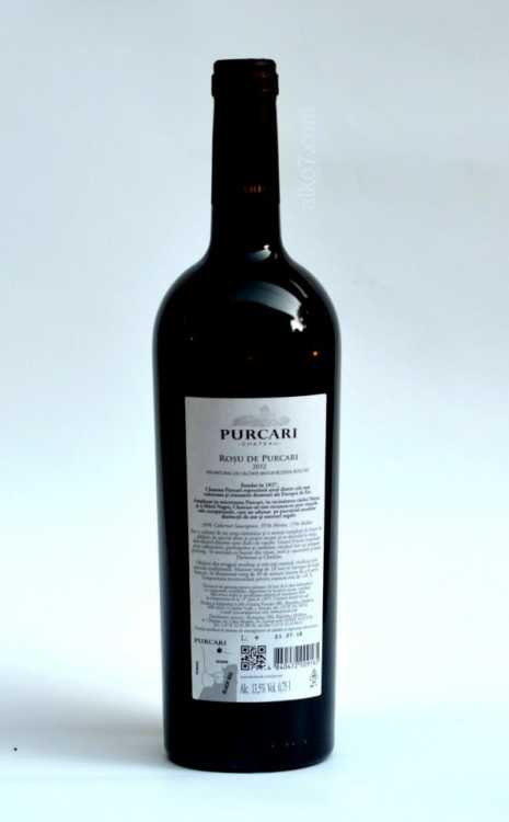 Вино "Рошу де Пуркарь" 2010. 0,375 л.