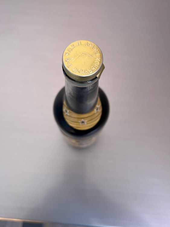 Армянский "Арарат 3 года" 1982 года. 0,5 л. СССР. Экспортный. 