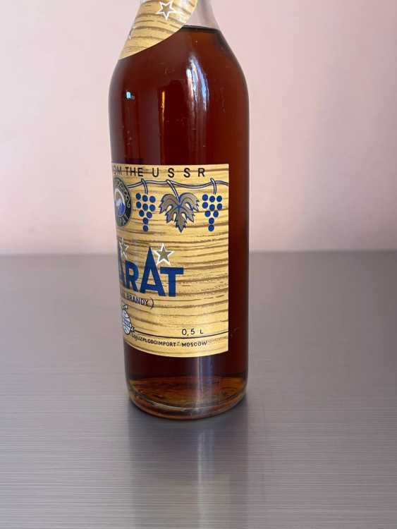 Армянский "Арарат 3 года" 1982 года. 0,5 л. СССР. Экспортный. 