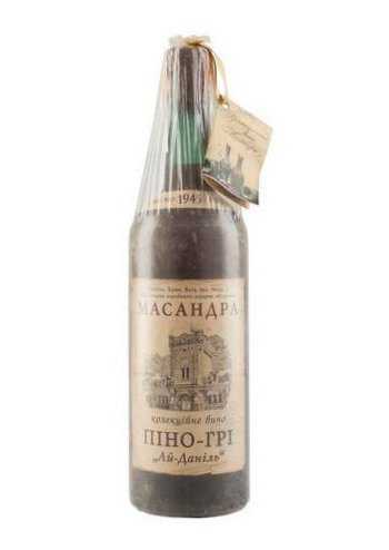Пино-Гри Ай-Даниль 1945 года урожая