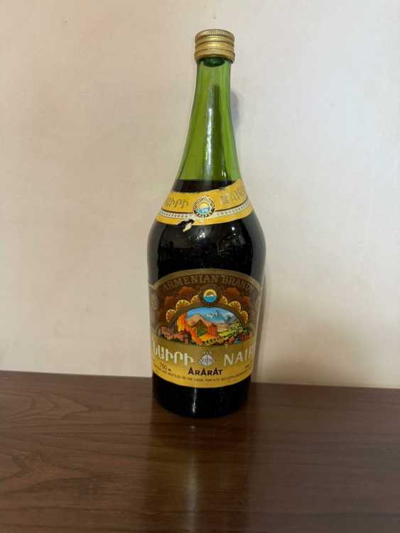 Армянский "Наири 20 лет" 0,75 л. 80-е. СССР. Экспортный