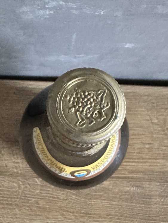 Армянский "Юбилейный 50 лет" 80-е года. СССР. 0,75 л.